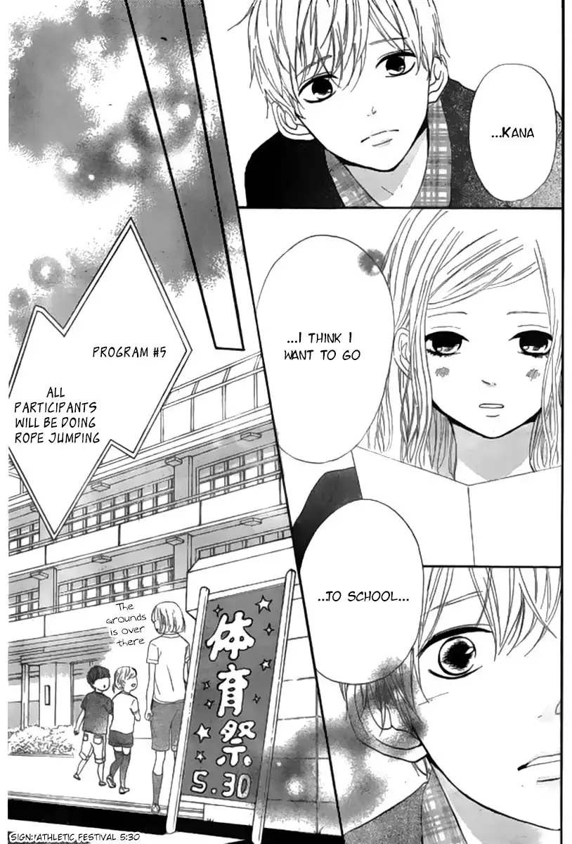 Silent Kiss Chapter 7 31